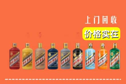 苏州相城区烟酒回收