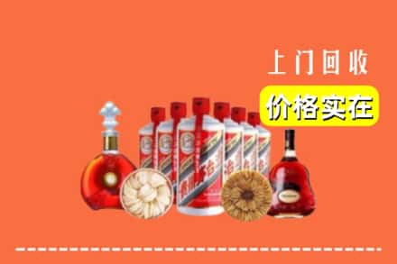 苏州相城区回收烟酒