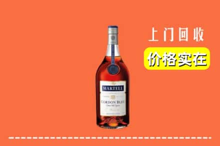苏州相城区回收蓝带