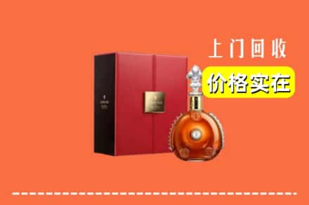 苏州相城区回收人头马