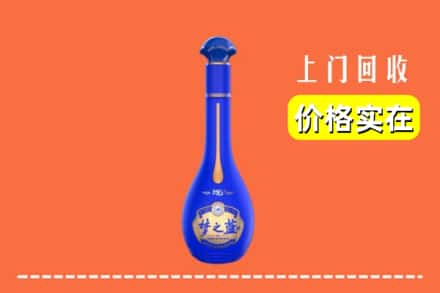 诚信求购:苏州相城区高价回收梦之蓝